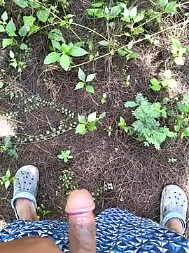 Gopal1243 online show from September 28, 6:20 am