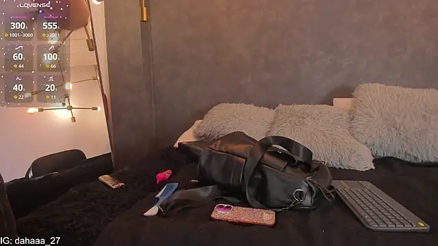 dayra angels online show from April 12, 10:46 pm