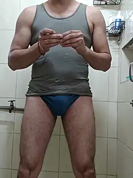 Desi Rider Aadi online show from November 16, 8:19 am