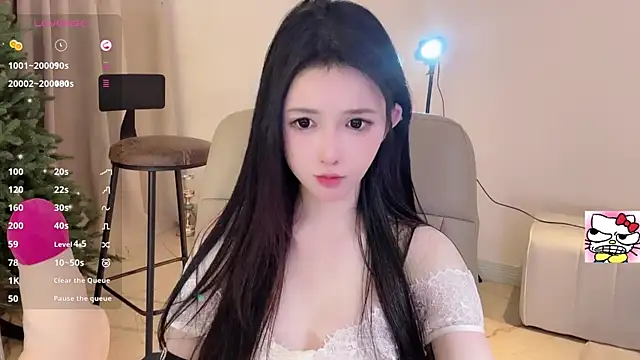 Snapshot of Hahaha_ha2 chatting on December 4, 6:44 pm Hahaha ha2 online show from December 4, 6:44 pm