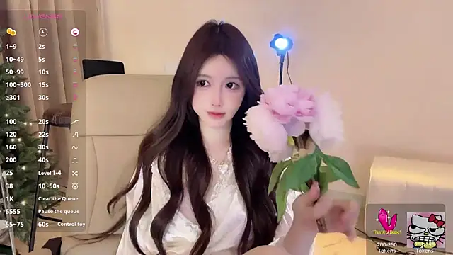 Snapshot of Hahaha_ha2 chatting on January 19, 9:23 pm Hahaha ha2 online show from January 19, 9:23 pm