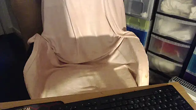 Snapshot of fulloferotic chatting on December 25, 8:50 pm fulloferotic online show from December 25, 8:50 pm