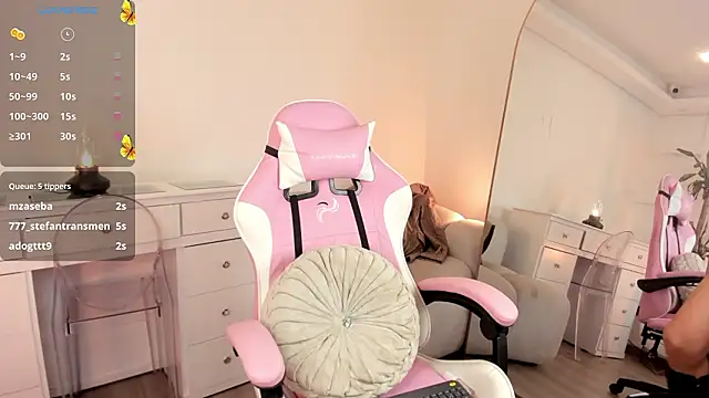 im anie online show from February 28, 7:13 pm