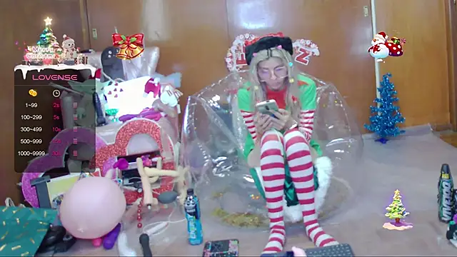 Skinygirl online show from December 18, 10:57 pm