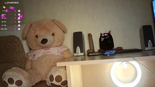 Snapshot of hrejsemnou chatting on December 13, 1:55 pm hrejsemnou online show from December 13, 1:55 pm