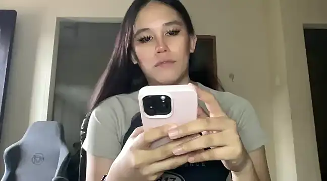 Snapshot of MeganTheRarest chatting on February 22, 7:56 am MeganTheRarest online show from February 22, 7:56 am