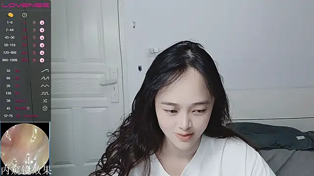 Snapshot of QiuPeiPeimmm chatting on October 30, 2:36 pm QiuPeiPeimmm online show from October 30, 2:36 pm