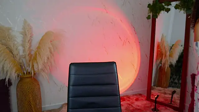 merida bell18 online show from December 18, 10:57 pm