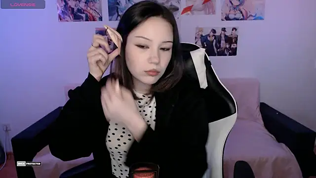 Snapshot of HugoMin chatting on December 25, 4:33 am HugoMin online show from December 25, 4:33 am