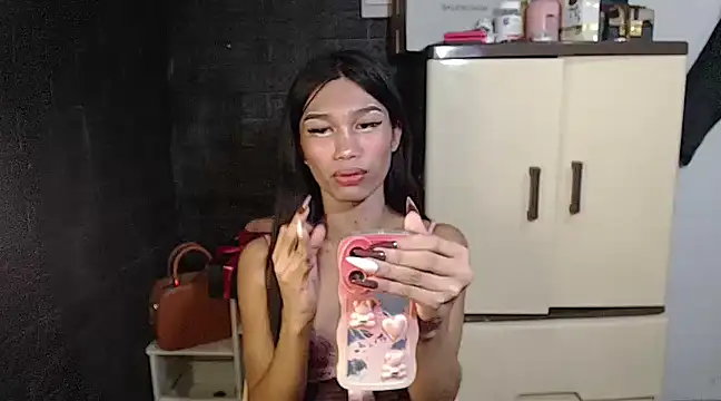 Snapshot of ToKeNa chatting on February 16, 5:48 pm ToKeNa online show from February 16, 5:48 pm