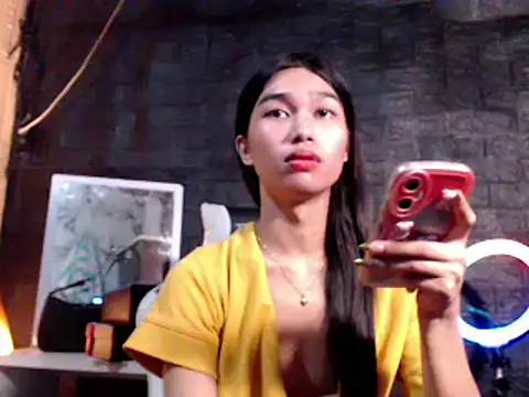 Snapshot of ToKeNa chatting on March 16, 9:47 pm ToKeNa online show from March 16, 9:47 pm