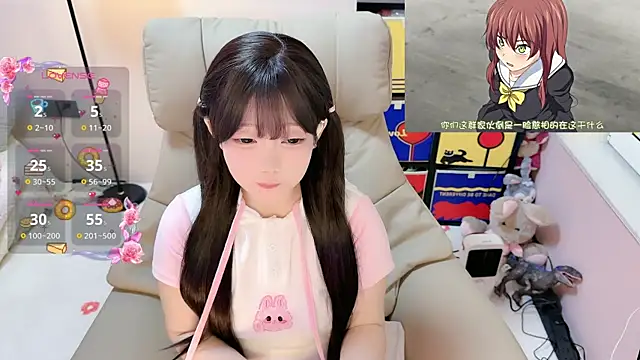 TUTU-CN online show from April 14, 1:38 pm