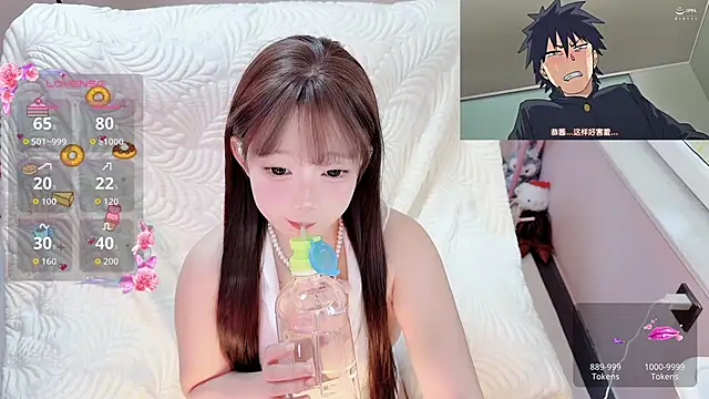 TUTU-CN online show from June 12, 1:25 am