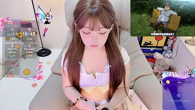 TUTU-CN online show from February 6, 3:35 am