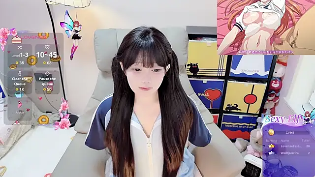 TUTU-CN online show from April 15, 2:17 am