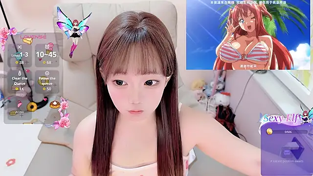 TUTU-CN online show from May 14, 2:52 am