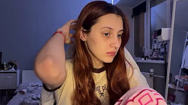 Snapshot of Uniarten chatting on November 28, 6:19 pm Uniarten online show from November 28, 6:19 pm