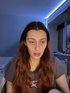 Snapshot of Uniarten chatting on November 25, 6:19 pm Uniarten online show from November 25, 6:19 pm