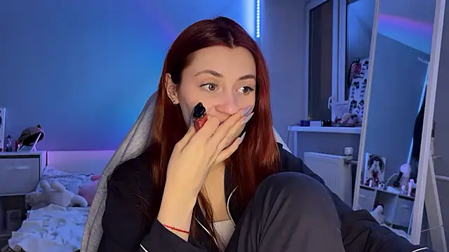 Snapshot of Uniarten chatting on February 12, 4:44 pm Uniarten online show from February 12, 4:44 pm