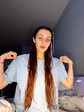 Snapshot of Uniarten chatting on November 26, 8:20 pm Uniarten online show from November 26, 8:20 pm