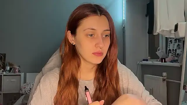 Snapshot of Uniarten chatting on October 11, 6:09 pm Uniarten online show from October 11, 6:09 pm