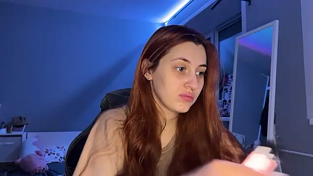 Snapshot of Uniarten chatting on February 4, 7:22 pm Uniarten online show from February 4, 7:22 pm