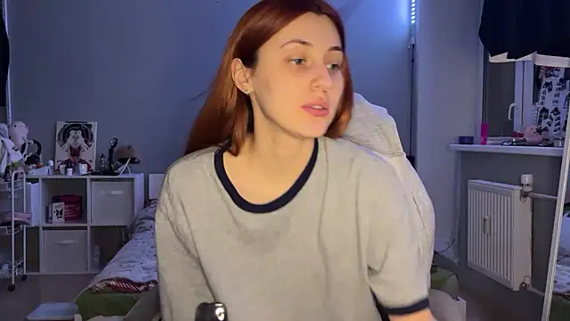 Snapshot of Uniarten chatting on February 27, 9:14 pm Uniarten online show from February 27, 9:14 pm