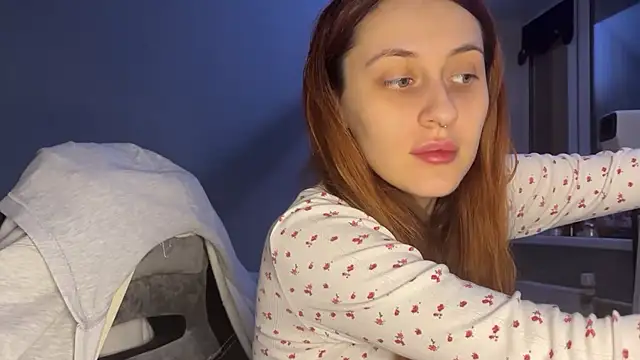 Snapshot of Uniarten chatting on December 15, 6:25 pm Uniarten online show from December 15, 6:25 pm