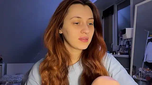 Snapshot of Uniarten chatting on December 20, 6:11 pm Uniarten online show from December 20, 6:11 pm