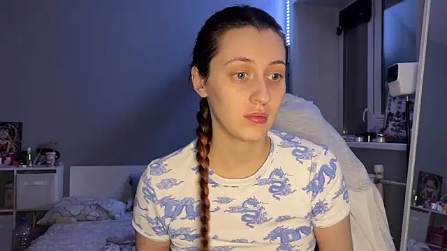 Snapshot of Uniarten chatting on December 13, 8:04 pm Uniarten online show from December 13, 8:04 pm