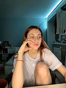 Snapshot of Uniarten chatting on October 21, 7:13 pm Uniarten online show from October 21, 7:13 pm