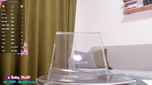 Snapshot of lildiaa chatting on March 15, 1:19 am lildiaa online show from March 15, 1:19 am