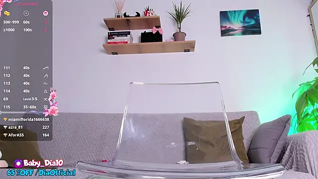 Snapshot of lildiaa chatting on March 9, 12:53 am lildiaa online show from March 9, 12:53 am