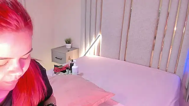 Saekohofman online show from December 21, 4:14 am