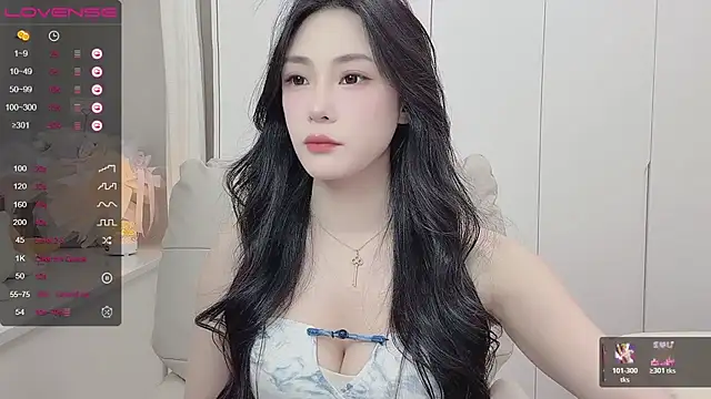 Snapshot of uuxiaocai chatting on June 6, 12:43 pm uuxiaocai online show from June 6, 12:43 pm