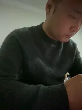 S00 online show from December 4, 6:27 am