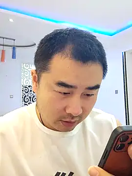 guozuo online show from December 3, 2:16 pm