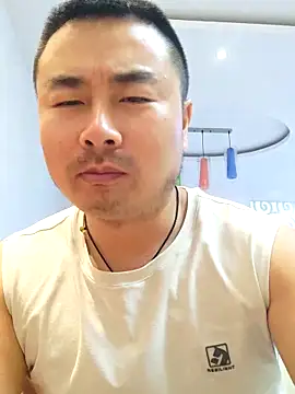 Snapshot of guozuo chatting on June 9, 2:18 pm guozuo online show from June 9, 2:18 pm
