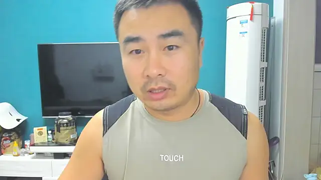 guozuo online show from September 23, 1:51 pm