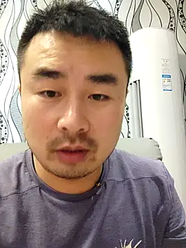 guozuo online show from July 23, 1:52 pm