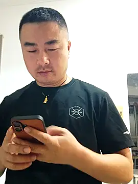 Snapshot of guozuo chatting on May 7, 2:20 pm guozuo online show from May 7, 2:20 pm