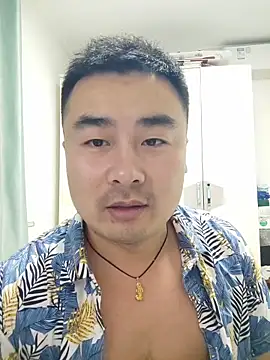 guozuo online show from February 16, 2:27 pm