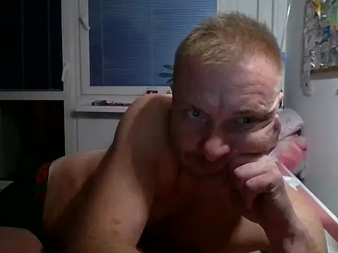 Snapshot of 82liska chatting on October 26, 1:50 am 82liska online show from October 26, 1:50 am