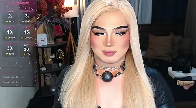 Snapshot of Bitch_Fowler69 chatting on March 1, 4:54 pm Bitch Fowler69 online show from March 1, 4:54 pm