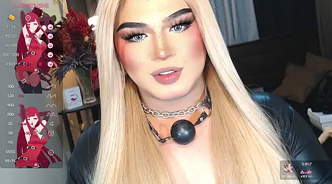 Snapshot of Bitch_Fowler69 chatting on February 25, 10:37 am Bitch Fowler69 online show from February 25, 10:37 am