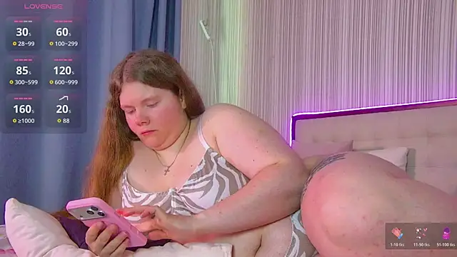 Snapshot of RubyValen chatting on July 9, 1:17 am RubyValen online show from July 9, 1:17 am