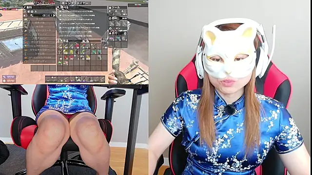 LuuLee0804 online show from September 18, 3:42 am