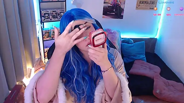 Emmy Ruiz online show from April 18, 4:26 am