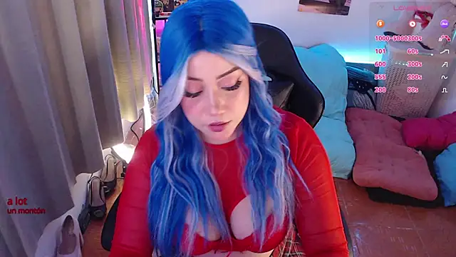 Emmy Ruiz online show from March 19, 2:55 am