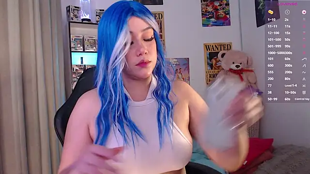 Emmy Ruiz online show from March 3, 3:24 am